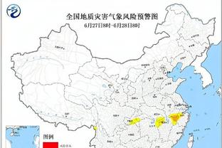 雷竞技主页截图2